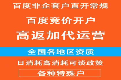 信息流平台案例分享：提升用户粘性技巧
