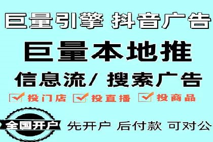 SEM账户优化策略案例分享