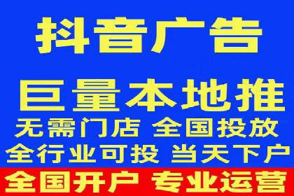 SEM托管服务案例分享：优化策略，提高ROI