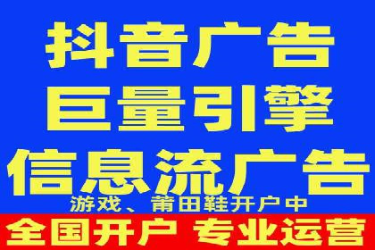 开户推广成本预算方案